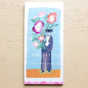 M LOVE LETTER CHIHIRO SONODA \ ꌾ Za 4e520 L ˂ lR Cat