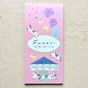Mⳁ@AL Fuwari \Ё@ꌾⳁ@ZaMⳁ@4e520ԁ@ƁFALԁ@Hiiragi Yuka qCMJ
