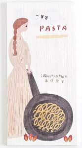 ��M� PASTA by�l�N�^�C �p�X�^ cozyca products�@�\���Ё@�ꌾ��ⳁ@���Z�a����Mⳁ@4���e5��20���ԁ@��ƁF�C���X�g���[�^�[���j�b�g�E�l�N�^�C