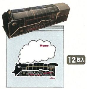 �d�ԃV���[�Y �W�b�p�[�o�b�O�@SL���C�@�֎� C62 2���@ ���C�@�֎ԁ@12������[HEART]�n�[�g�A�[�g�@�W�b�v���b�N �E�W�b�v�o�b�O�E�t���[�U�[�E��ԁE�d�ԁE�j�̎q�E���肨�َq�E���[