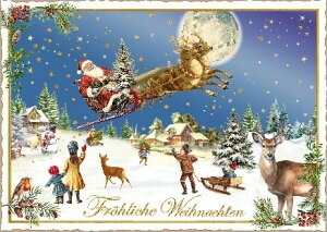 A|XgJ[h GfBV^E[hVF[ 삯T^N[Xグq Edition Tausendschon