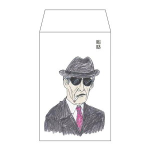 �|�`�� �d�G BRASS THREE DOTS + AI IUCHI ��� �� �ۂ���