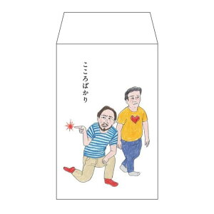 �|�`�� ������΂��� BRASS THREE DOTS + AI IUCHI ��� �� �ۂ���