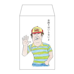 �|�`�� ���ނ�͂���Ȃ��� BRASS THREE DOTS + AI IUCHI ��� �� �ۂ���