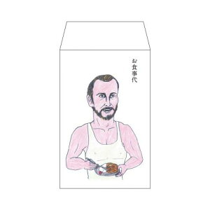 �|�`�� ���H���� BRASS THREE DOTS + AI IUCHI ��� �� �ۂ���