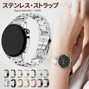 yViP10IzApple Watch oh 45mm 44mm 42mm 46mm 49mm 41mm 40mm 38mm XeX AbvEHb` xg Apple Watch 9 8 7 SE2 6 SE 5 4 3 2 1 10 Ultra 2 UltraΉ iWatch oh   