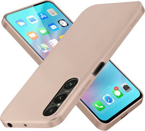 Xperia 1 VII ケース シリコン SO-51F スマホケース カバー 耐衝撃 ソフト 軽量 薄型 ストラップホール付き エクスペリア 1VII 保護カバー XQ-FS44 ベージュ Xperia 1 VII ケース シリコン SO-51F スマホケー