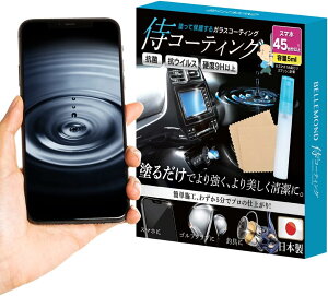 R[eBO X}zR[eBO  Xv[ TC KXn dx9H { R wh~ X}z ԓ sAmubN iPhone SE 12 13 14 15 16 16e Ή e5ml R[eBO X}z