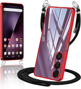 Xperia 1 VII P[X V_[ NA  xperia1vii SO-51F P[X SOG15 P[X X}zP[X Jo[ ^ TPU | | ΂߂P[X ϏՌ VR GNXyA1VII Jo[ Xperia 1 VII P