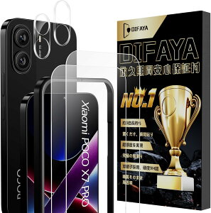 yKChgtzXiaomi POCO X7 Pro KXtB 2{ Xiaomi POCO X7 Pro JtB 2 ϏՌ yߗ/AGCɎqfސ/Sʕی/dx9H/ɔ0.28mmz 2.5DEhGbWH z CA