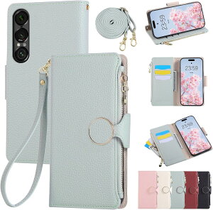 Xperia 1 VII �P�[�X �蒠�^ �G�N�X�y���A1 vii �P�[�X �V�����_�[ ���z�^�J�o�[ docomo SO-51F�P�[�X ������� �t�@�X�i�[�^ ���K���� �J�[�h���[ Xperia 1 VII�P�[�X�J�o�[ ���/���|���X�g���b�v�t �}