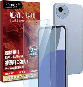 yu[CgJbg 93%zAQUOS Wish5 KXtB y2 Ɏqfސz wish 5 ʕی X}z tB dx9H wF؉sq ϏՌ z CAȂ wh~ AQUOS Wish5 KXtB 