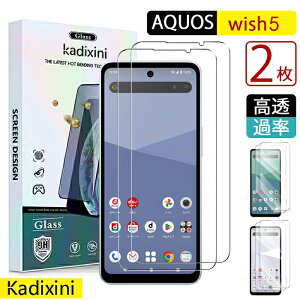 AQUOS wish5 KXtB SH-52F tB V[v wish5 tB aquos wish5 KXtB wish5 tB [2Zbg]KX tB یtB HD ^ Sʋی {Ɏq 