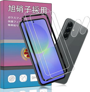 y2+2ZbgF؃bNz2 Galaxy A36 5G KXtB + 2 Galaxy A36 5G J tB yKChgtzT|[gF؃bN^ KX یtB Galaxy A36 