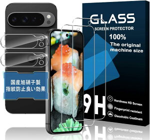 y{zGoogle Pixel 10 PRO KXtB 2+2Zbg KX JYveN^[t Pixel 10 pro tBi2j+YیtBi2jsNZ10pro ʕی Ռh~ 