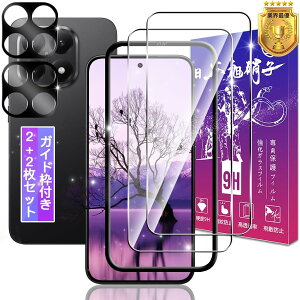 Xiaomi 15T Pro KXtB 2 + YtB 2 6.83C` yKChgt wFؑΉz Ή VI~ 15T Pro tB Xiaomi15T Pro یtB P[X Jo[ ߗ dx9H Uh