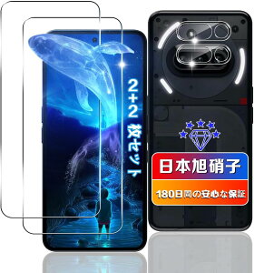 Nothing Phone 3a KXtB 2 + YtB 2 y{Ɏqfލ̗p dx9H Uh~ z Ή Phone 3a KXtB p Nothing Phone3a t یV[g P[X Jo[ Sʋz 