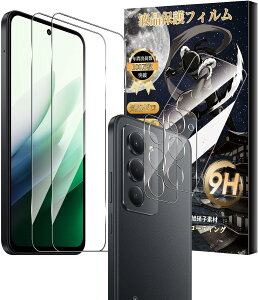 Redmi 15 5G �K���X�t�B����(2��)+�J�����t�B�����i2���j�Ռ��z�� 9H�d�x ��U�h�~ �����z�� �C�A�[�� �����ߗ� �����x �������� Redmi 15 5G �K���X�t�B����(2��)+�J�����t�B�����i2���j�Ռ��z�� 9H