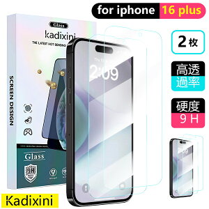 y2ziPhone16plus tB iphone16 plusیtB iPhone KXtB ACtH16plus KXی Sʕی ACtH16vX tB ACtH16 vX یtB ACtH
