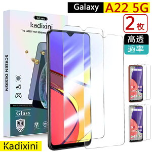 y]4.88zGalaxy A22 5G tB SC-56B KXtB یtB HD ߗ99.9% Uh~ dx9H CAh~ EhGbWH [2Zbg](Sj{Ɏq Sʋz [P[XɊ