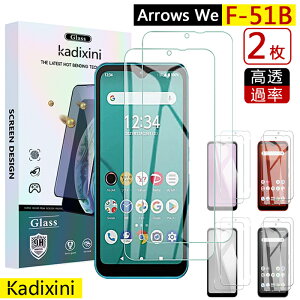 y]4.57zArrows We F-51B KXtB FCG01 tB (2Zbg)یtB KX HD ōdx 9H 2.5D EhGbWH x^b` {Ɏq tیtB wh~