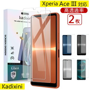 Xperia ace III tB y2Zbgzdocomo SO-53C SOG08 KXtB  GNXyA5}[N3 یtB {Ɏq Sʋz [P[XɊȂ] ی십tB tJo[ CA