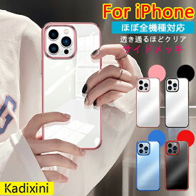 iphone14 ケース iphone13 ケース 13mini 13pro 13promax ケース iphone12 ケース 12pro 12mini 12promax iphone11 ケース 透明 クリア スマホケース iphoneケース アイフォン ケース クリアケース アイフォン13 ケース 衝撃吸収 韓国 かわいい おしゃれ ソフトケース