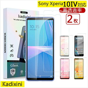 Xperia10 IV tB y2Zbgzdocomo SO-52C SOG07 KXtB  GNXyA10}[N4 یtB {Ɏq Sʋz [P[XɊȂ] ی십tB tJo[ CA