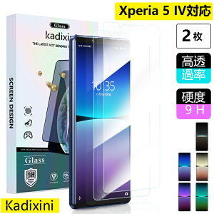 Xperia5 IV tB y2Zbgzdocomo SO-54C SOG09 KXtB  GNXyA5}[N4 یtB {Ɏq Sʋz [P[XɊȂ] ی십tB tJo[ CA