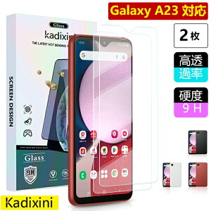 Galaxy A23 tB SCG18 KXtB SC-56C tB HD ߗ99.9% Uh~ dx9H CAh~ EhGbWH [2Zbg](Sj{Ɏq Sʋz [P[XɊȂ] ی십
