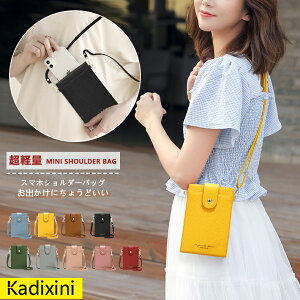 X}z|[` fB[X X}zV_[ V_[obO  ΂߂ y ~jobO Jo mini ~j V_[ ~jV_[obO X}zV_[ ~jobO  