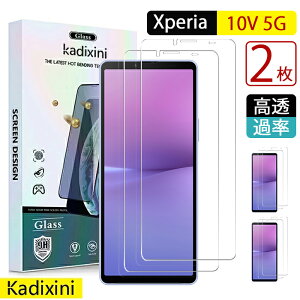 Xperia 10 V tB y2Zbgzdocomo SO-52D SOG11 KXtB  GNXyA10}[N5 یtB {Ɏq Sʋz [P[XɊȂ] ی십tB tJo[ CA