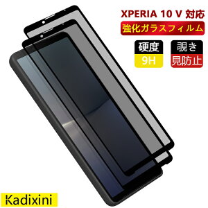 xperia 10 v `ݖh~tB docomo SO-52D `ݖh~tB SOG11 `ݖh~tB xperia10 v tB xperia KXtB SOG11 tB `h~ Sʕی ̂h~tB w