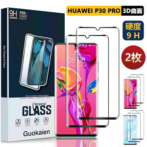 HUAWEI P30 PRO KXtB y2ZbgzHUAWEI P30 PRO KXtB HUAWEI P30 PRO KXtB docomo HW-02L یtB ytJo[zy3DȖ()/ߗ/CAȂdx9H 0.26 U