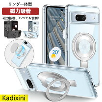 楽天市場】ワイヤレス充電対応 pixelの通販