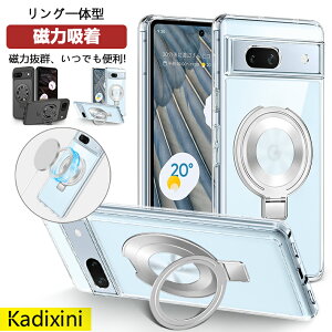 Google Pixel 8a P[X sNZ8aP[X google pixel 8 P[X pixel 8pro P[X }Olbg pixel 7a P[X pixel 7 pro P[X pixel 7 P[X }Olbg ی^X^ht CX[dΉ }Olbg