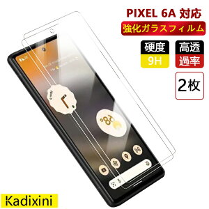 yS̓񖇓zGoogle Pixel 6a tB Google Pixel 6a یtB Google Pixel 6a KXtB \tgtB tB یtB CA sNZ a tB O[O sNZ6