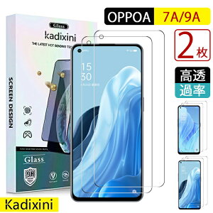 yS̓񖇓zOPPO Reno9 A P[X Reno7a یtB Reno 7 A opporeno7a m7a tB Ib| reno7a tB m9a Ib| reno9a KXtB \tgtB tB یtB 