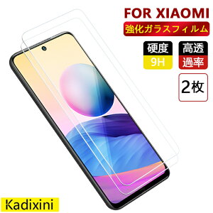 Xiaomi Redmi Note 11 tB y2Zbgz redmi note 10 je tB Xiaomi 13T/13T Pro 12T Pro / 12T Note10 Pro KXtB  یtB {Ɏq Sʋz [P[XɊȂ] ی십tB