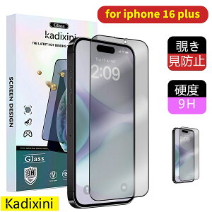 iphone16plus tB iphone16plus iphone16vX یtB KXtB X}z X}ztB `h~ h~ h~tB `h~tB ACtH16vX 