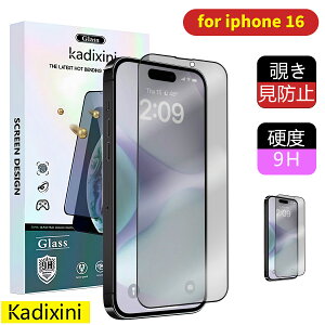 iphone16 tB iphone16 iphone یtB KXtB u[CgJbg X}z X}ztB `h~ h~ h~tB `h~tB ACtH ACtH