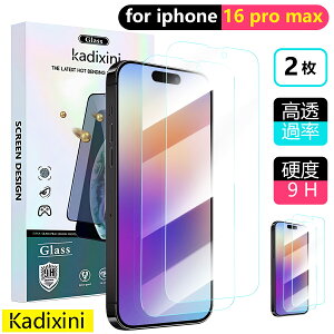 y2ziPhone16promax tB iphone16 promaxیtB iPhone KXtB ACtH16promax KXی Sʕی ACtH16v }bNX tB ACtH16 v }bNX 