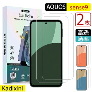 AQUOS sense9 KXtB SH-53E tB SHG14 tB SH-M29 KXtB [2Zbg]KX tB یtB HD ^ SʋیANIXZX9 炷 ӂ {