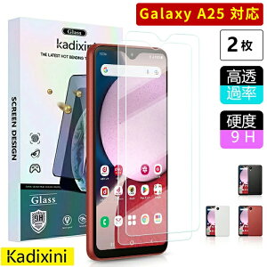 Galaxy A25 tB SCG33 KXtB SC-53FtB HD ߗ99.9% Uh~ dx9H CAh~ EhGbWH [2Zbg](Sj{Ɏq Sʋz [P[XɊȂ] CA 