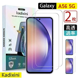 [2Zbg] Galaxy A56 5G tB KXtB tB HD ߗ99.9% Uh~ dx9H CAh~ EhGbWH (Sj{Ɏq Sʋz [P[XɊȂ] ی십tB