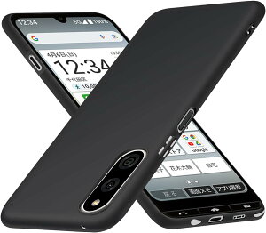 ���Z�� BASIO active3 KYG04 �P�[�X �V���R�� Kyocera Basio Active 3 �J�o�[ �\�t�g �� ���^ �y�� �Ռ��z�� �X�g���b�v�z�[���t�� KYG04�Ή��X�}�z�P�[�X �V���v�� �ی�P�[�X �u���b�N ���Z�� BASIO active3 KY