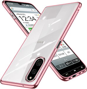 ���Z�� BASIO active3 �P�[�X �N���A KYG04 �X�}�z�P�[�X TPU ���� �\�t�g �A���[�Y Kyocera active3 �J�o�[ ���^ �y�� �w�ʃN���A �s���N �X�g���b�v�z�[���t�� �ϏՌ� ���Z�� BASIO active3 �P�[�X �N���A KY