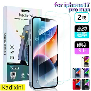 y2ziPhone17promax tB iphone17 promaxیtB iPhone KXtB ACtH17promax KXی Sʕی ACtH17v }bNX tB ACtH17 v }bNX 