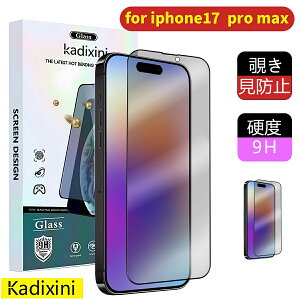 iphone17promax tB iphone17promax KXtB iphone17v}bNX یtB KXtB X}z X}ztB `h~ h~ h~tB `h~tB A