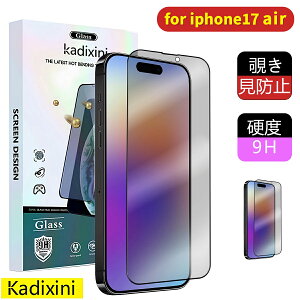iphone17air tB iphone17air یtB iphone17air یtB KXtB X}z X}ztB `h~ h~ h~tB `h~tB ACtH17air 